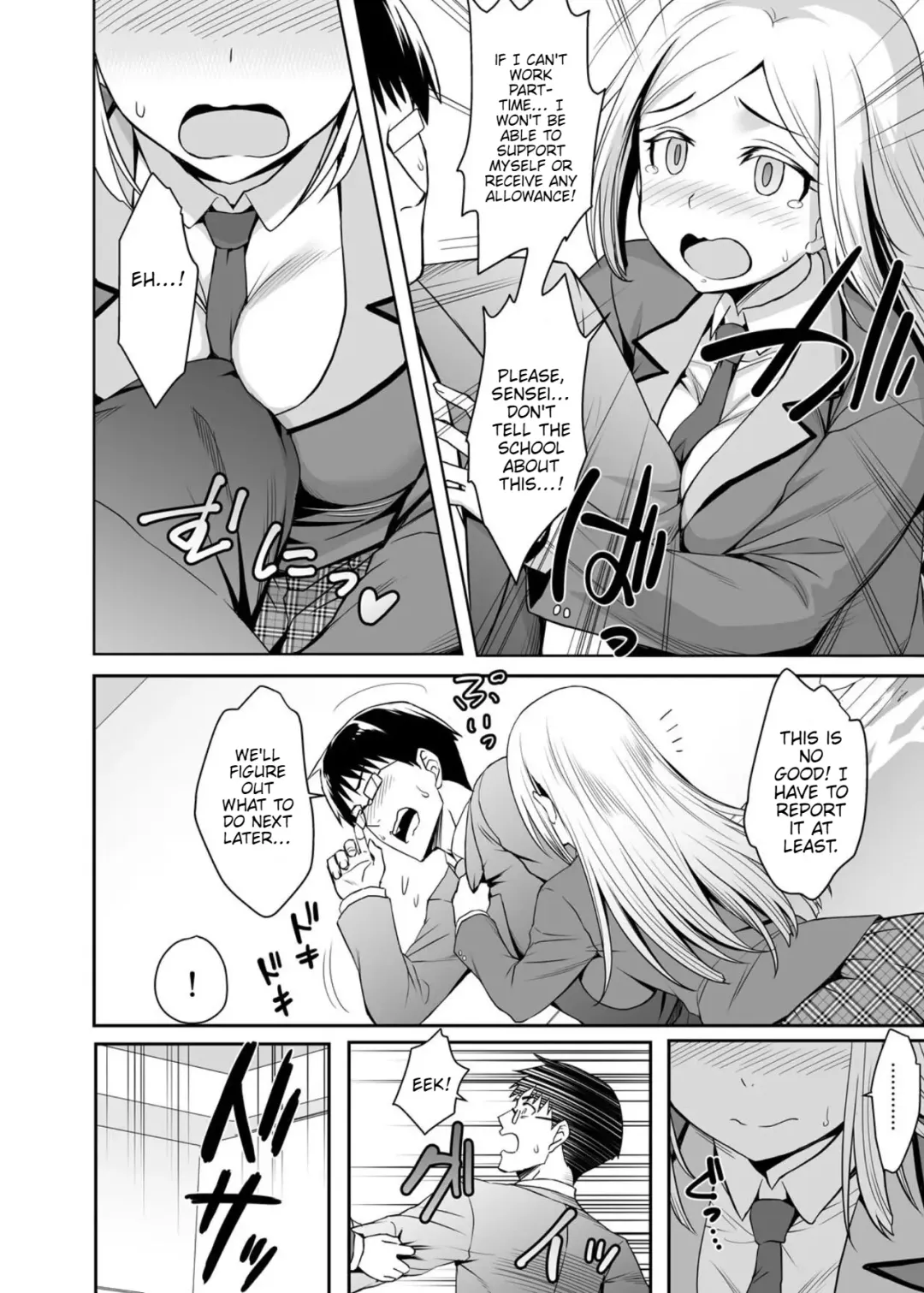 [Misao] Gokujou Kinpatsu Ryuugakusei to H na Kokusai Kouryuu Shichaimashita. Fhentai - Page 11