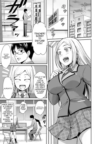 [Misao] Gokujou Kinpatsu Ryuugakusei to H na Kokusai Kouryuu Shichaimashita. Fhentai - Page 2