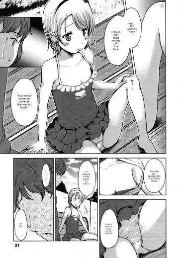[Misao.] Ikenaiko | First Time. Fhentai - Page 4