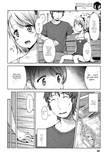 [Misao.] Ikenaiko | First Time. Fhentai - Page 5