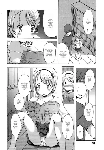 [Misao.] Ikenaiko | First Time. Fhentai - Page 7