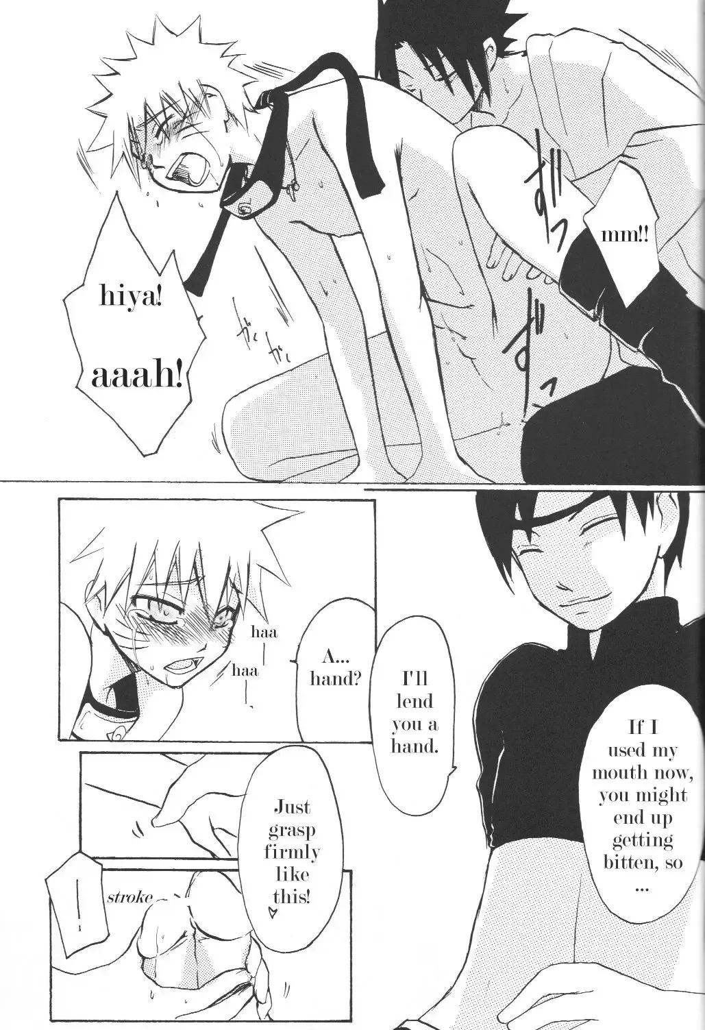 [Tachibana Satsuki] Shugyou Styie Fhentai - Page 18