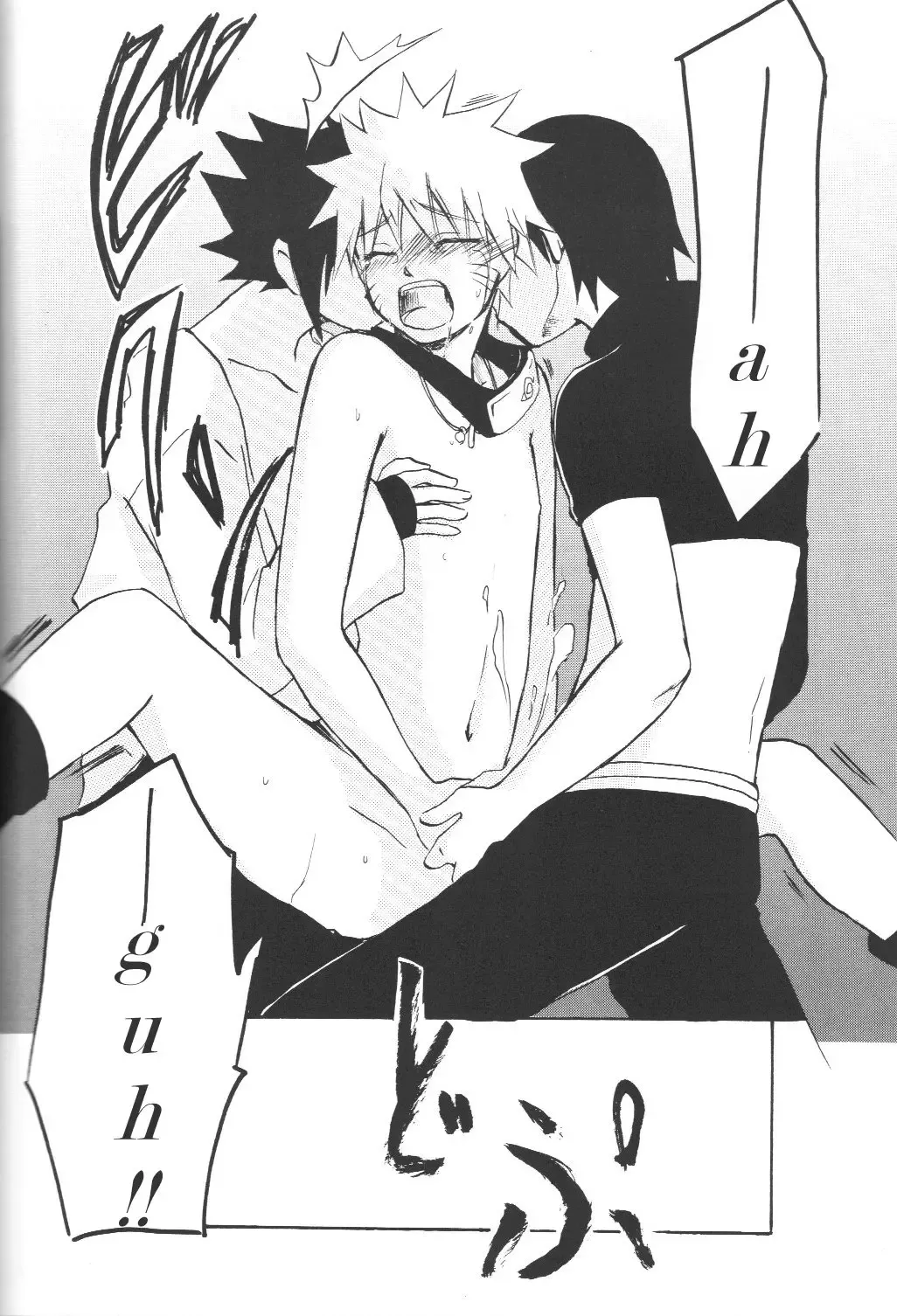 [Tachibana Satsuki] Shugyou Styie Fhentai - Page 21