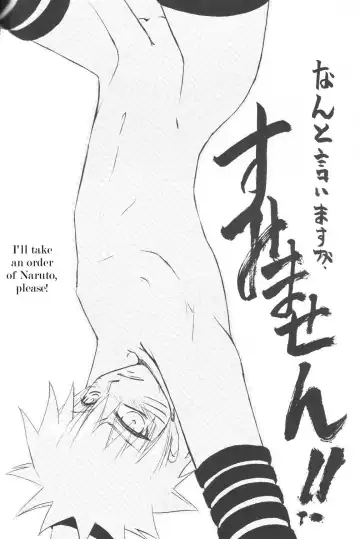 [Tachibana Satsuki] Shugyou Styie Fhentai - Page 23