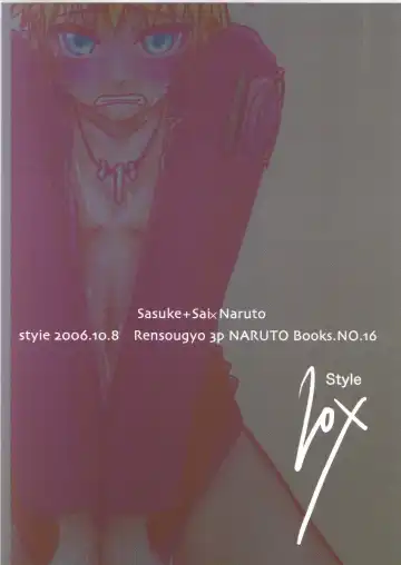 [Tachibana Satsuki] Shugyou Styie Fhentai - Page 26