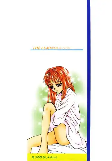 [Arino Hiroshi] Yakou Musume Fhentai - Page 2