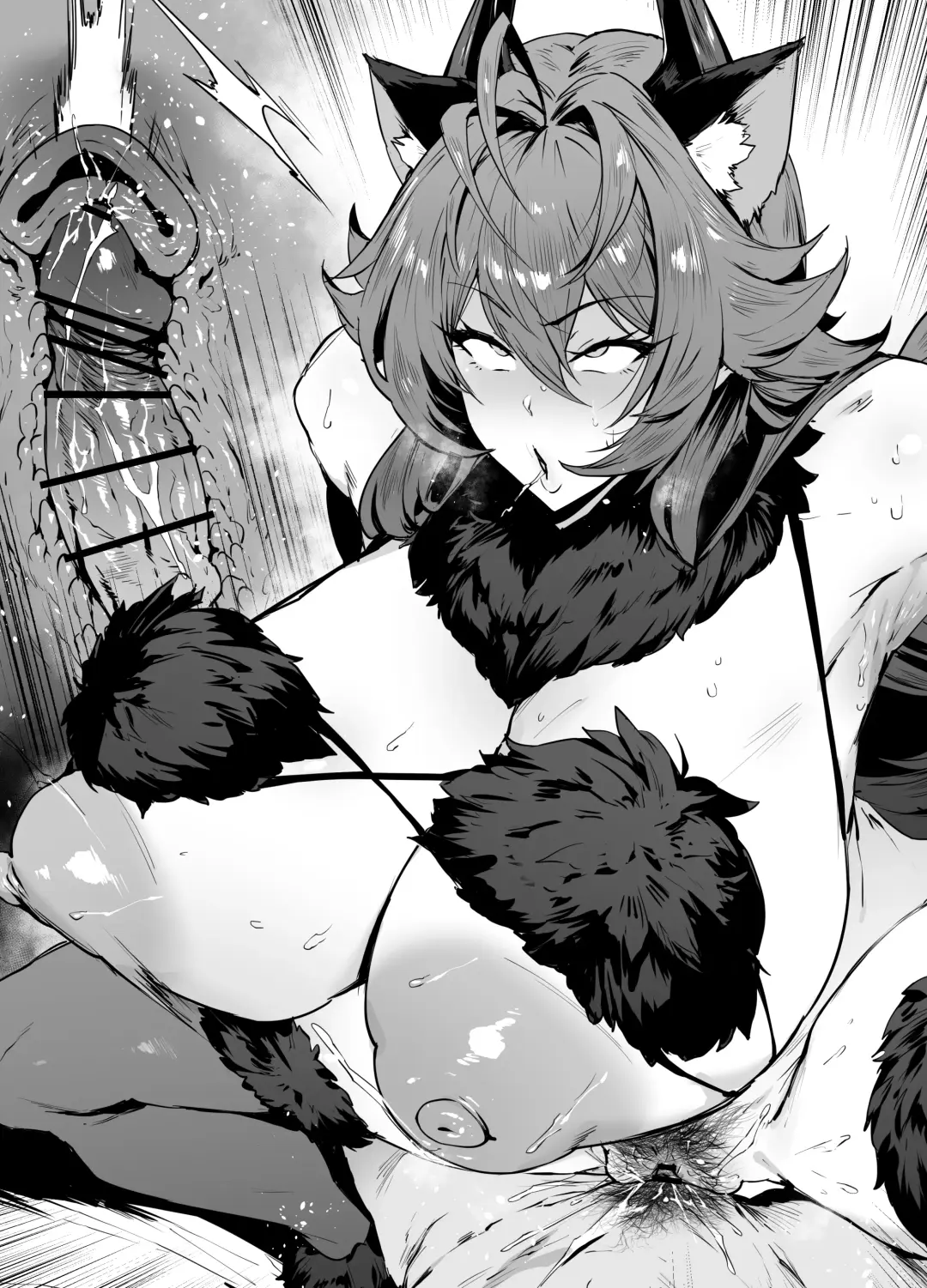 [38] Red Hood Fhentai - Page 9