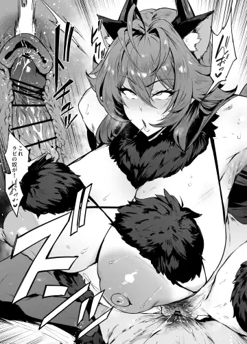 Read [38] Red Hood - Fhentai