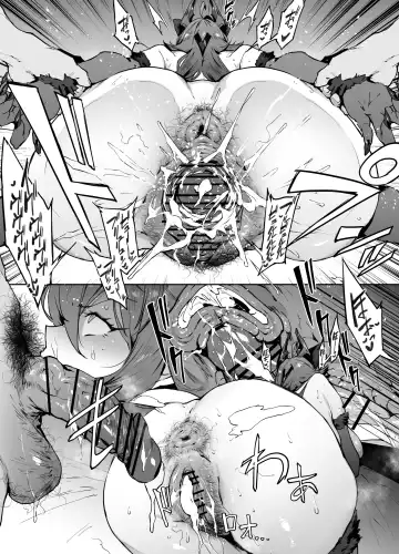 [38] Red Hood Fhentai - Page 5