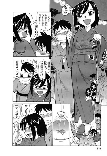 [Charlie Nishinaka] Cheers! 5 Fhentai - Page 118