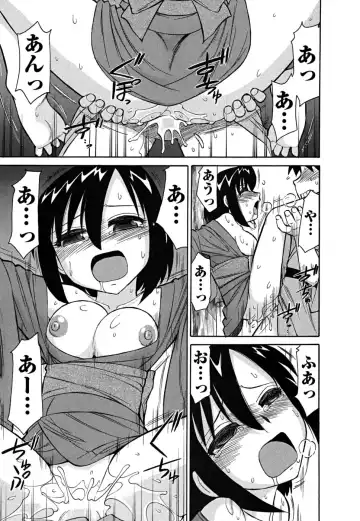 [Charlie Nishinaka] Cheers! 5 Fhentai - Page 129