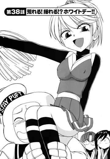 [Charlie Nishinaka] Cheers! 5 Fhentai - Page 28