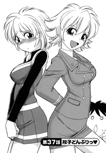 [Charlie Nishinaka] Cheers! 5 Fhentai - Page 8