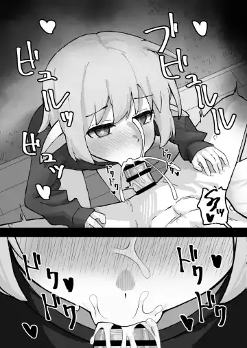 [Kayashishi] Mesugaki Elf o Mechakucha ni Suru Hanashi Fhentai - Page 9