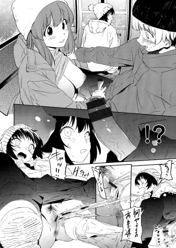 [Kito Sakeru] Houkago Nioism - After school smell fetish Fhentai - Page 60