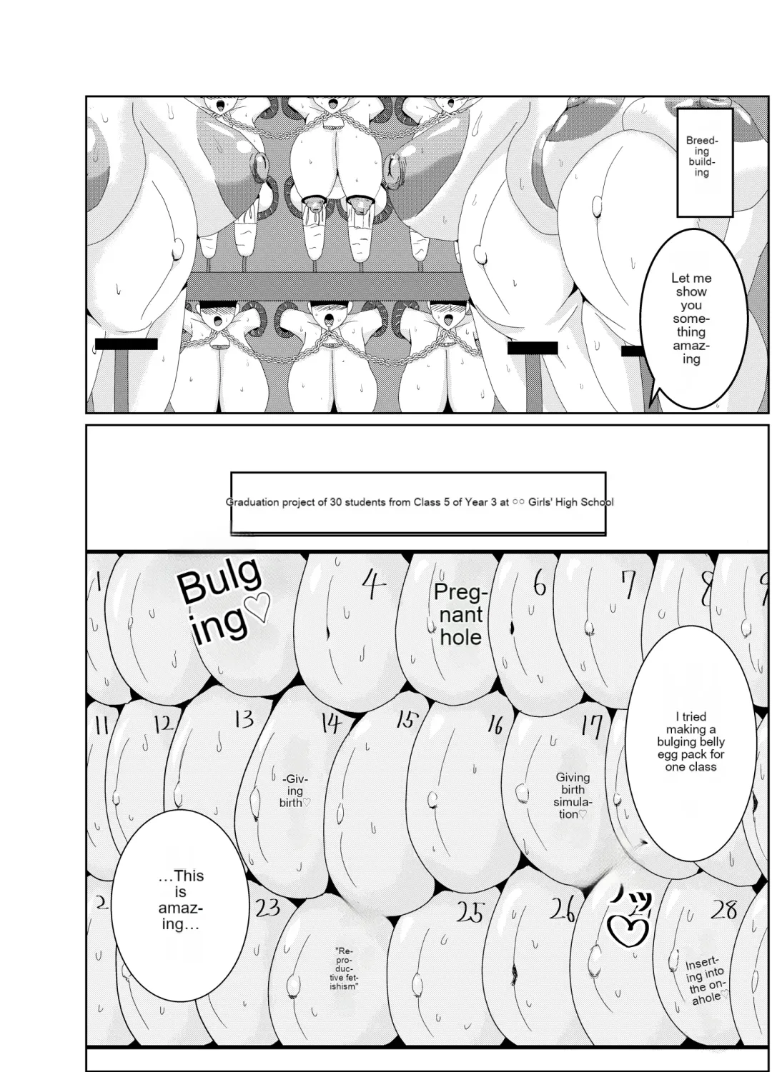 [Kasuga Tousen] Girls as Lavatory Fhentai - Page 7