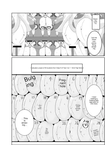 [Kasuga Tousen] Girls as Lavatory Fhentai - Page 7