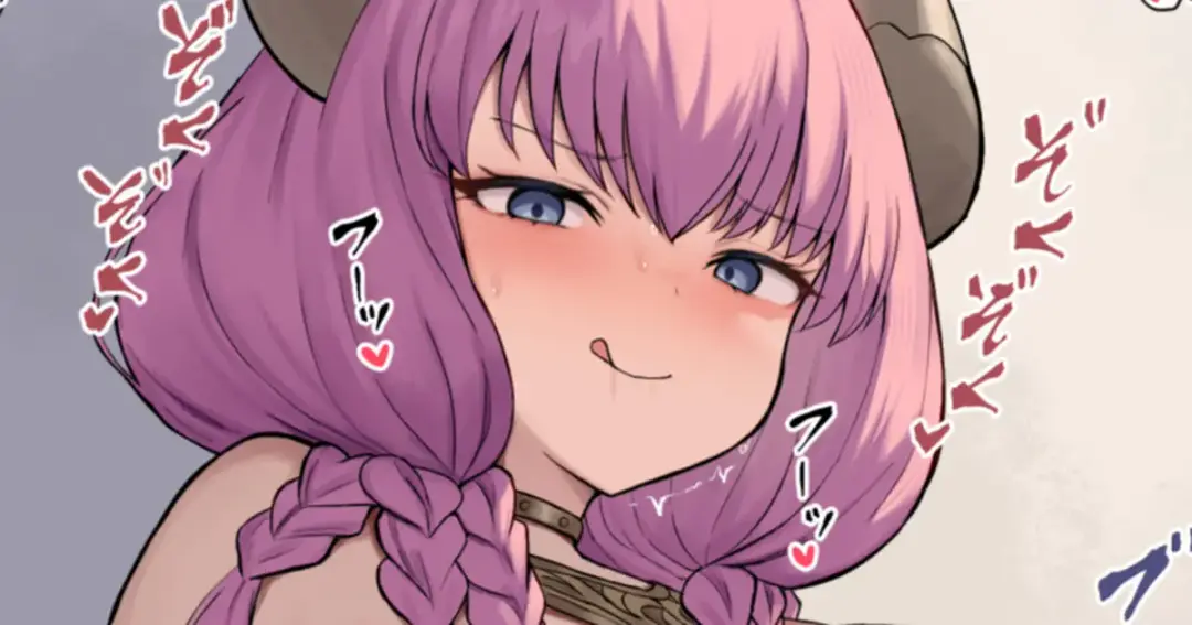 [Osanai Shiina] Aura Fhentai - Page 11