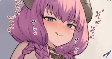 [Osanai Shiina] Aura Fhentai - Page 11