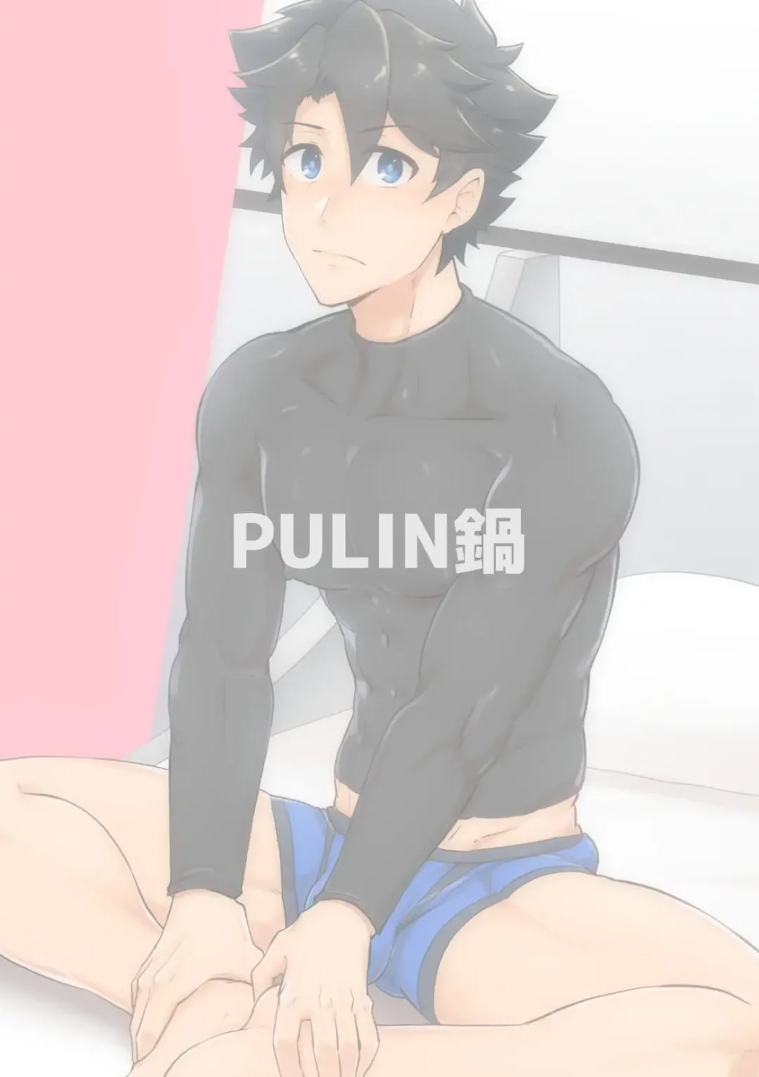 [Kakenari] Atama o Karappo ni Shite Yomu FateGO SKB Hon | 放空大脑来尽情做爱吧SKB本 Fhentai - Page 76