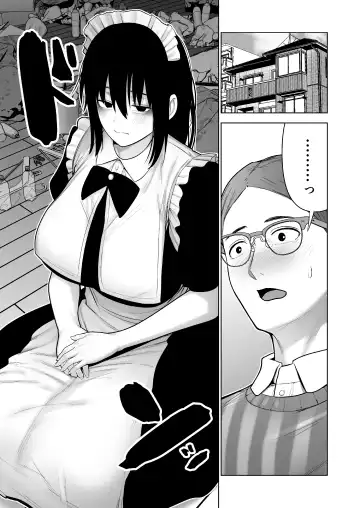 [Kotobuki] Hikikomori ni Hikikomareta Fhentai - Page 15