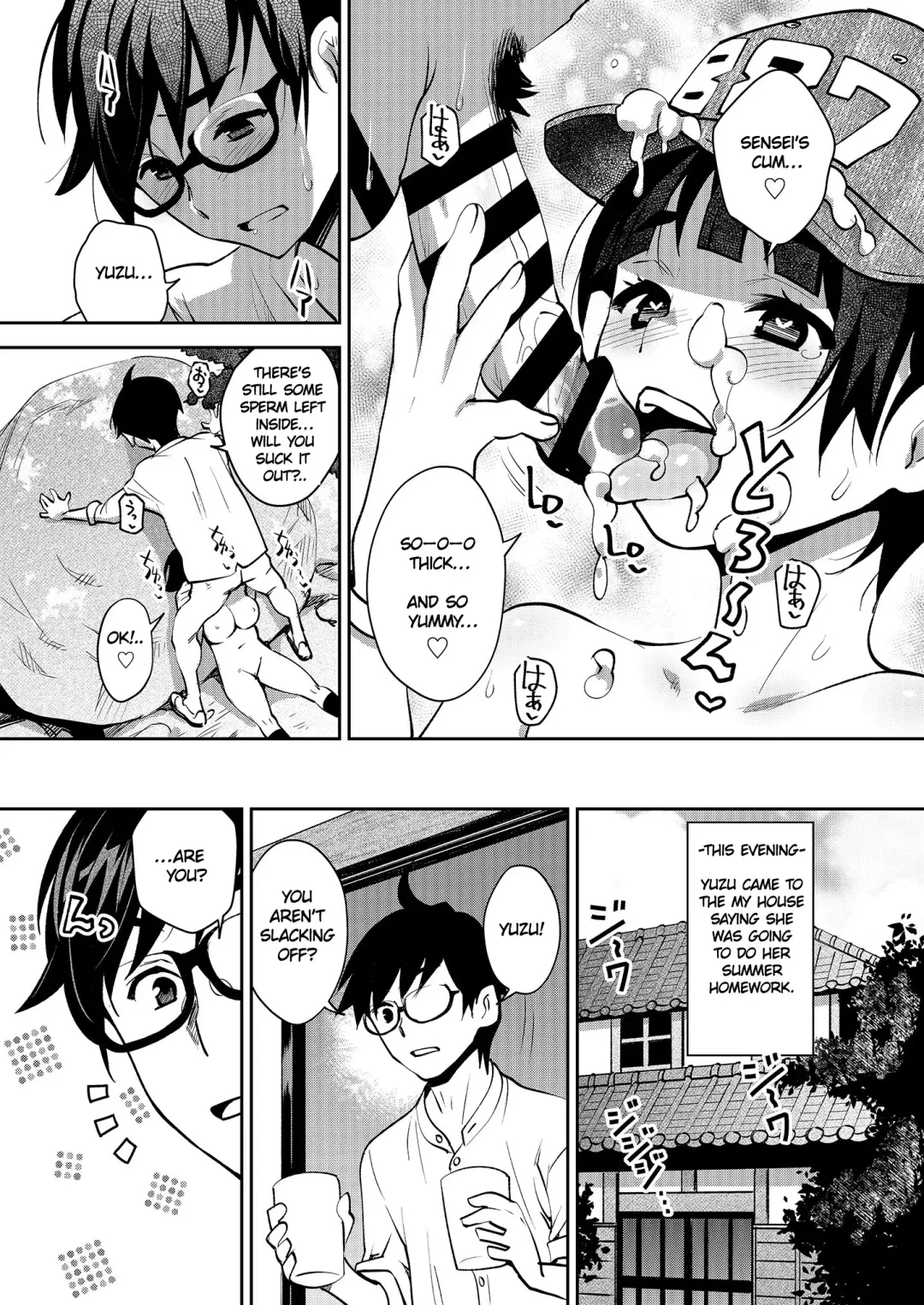 [Ryoji] Inakax 6! Kawara de Okugai Ecchi & Inemuri Suikan Hen | Inakax 6! Sex on a Riverbank & Sleep Rape Fhentai - Page 15