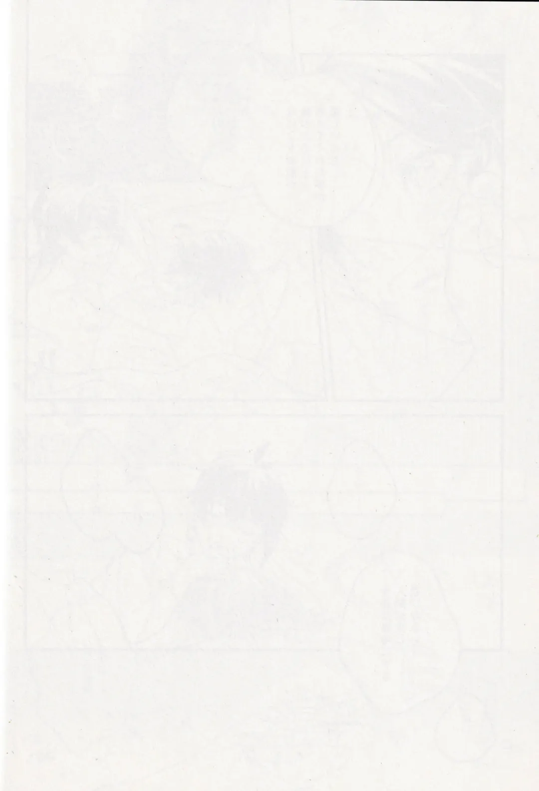 [Isa] Ubu na Anoko wa | 不活潑的那個孩子 Fhentai - Page 22