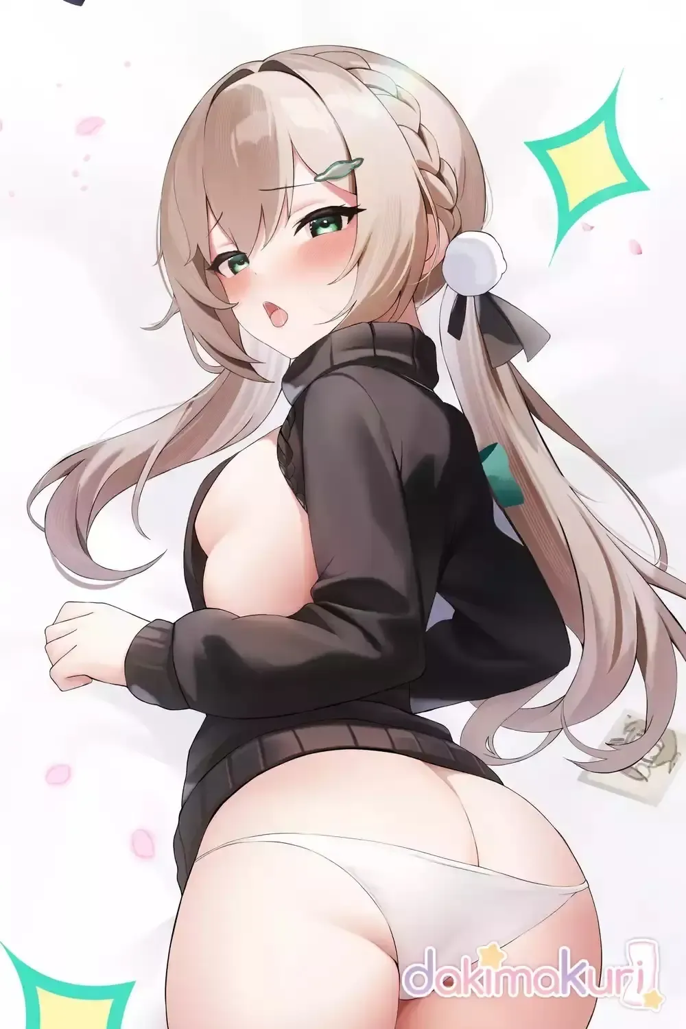 [Ricerice] 飯桶君 (21862577) 2024.06.01 Fhentai - Page 18