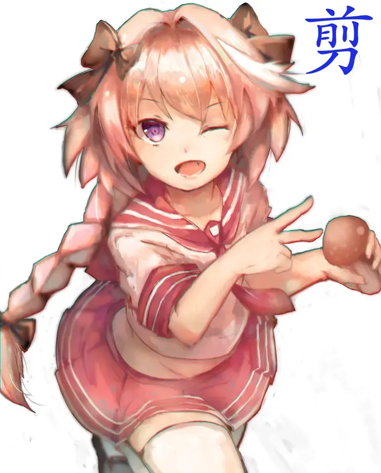 [Ricerice] 飯桶君 (21862577) 2024.06.01 Fhentai - Page 194