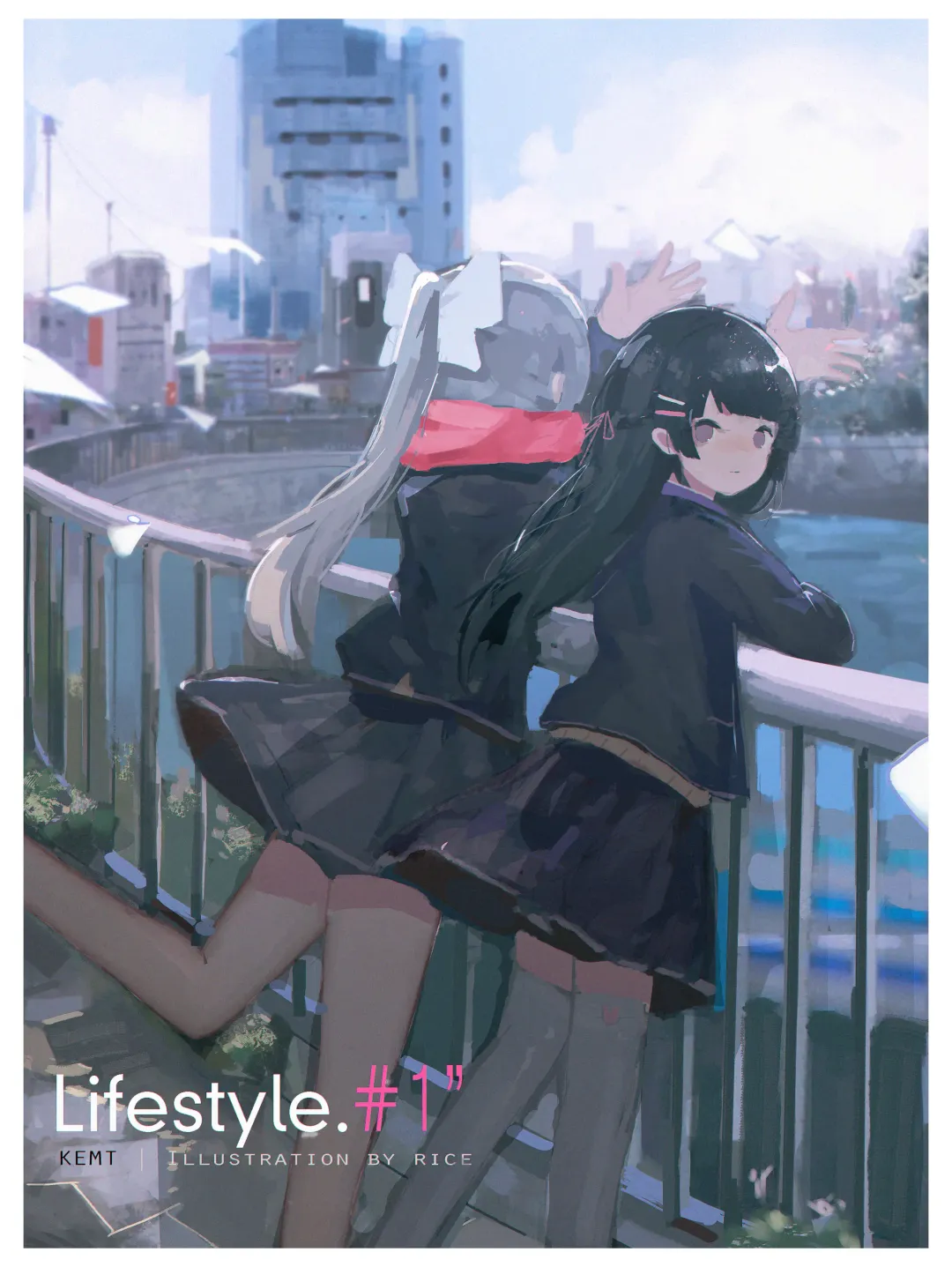 [Ricerice] 飯桶君 (21862577) 2024.06.01 Fhentai - Page 211