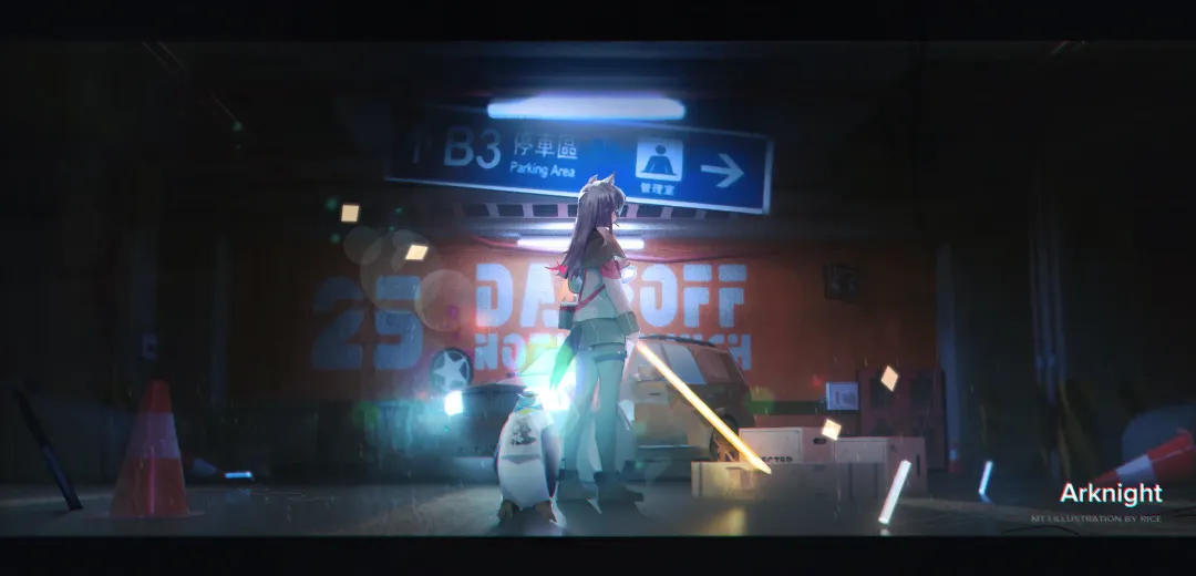 [Ricerice] 飯桶君 (21862577) 2024.06.01 Fhentai - Page 219