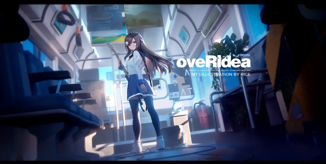 [Ricerice] 飯桶君 (21862577) 2024.06.01 Fhentai - Page 232