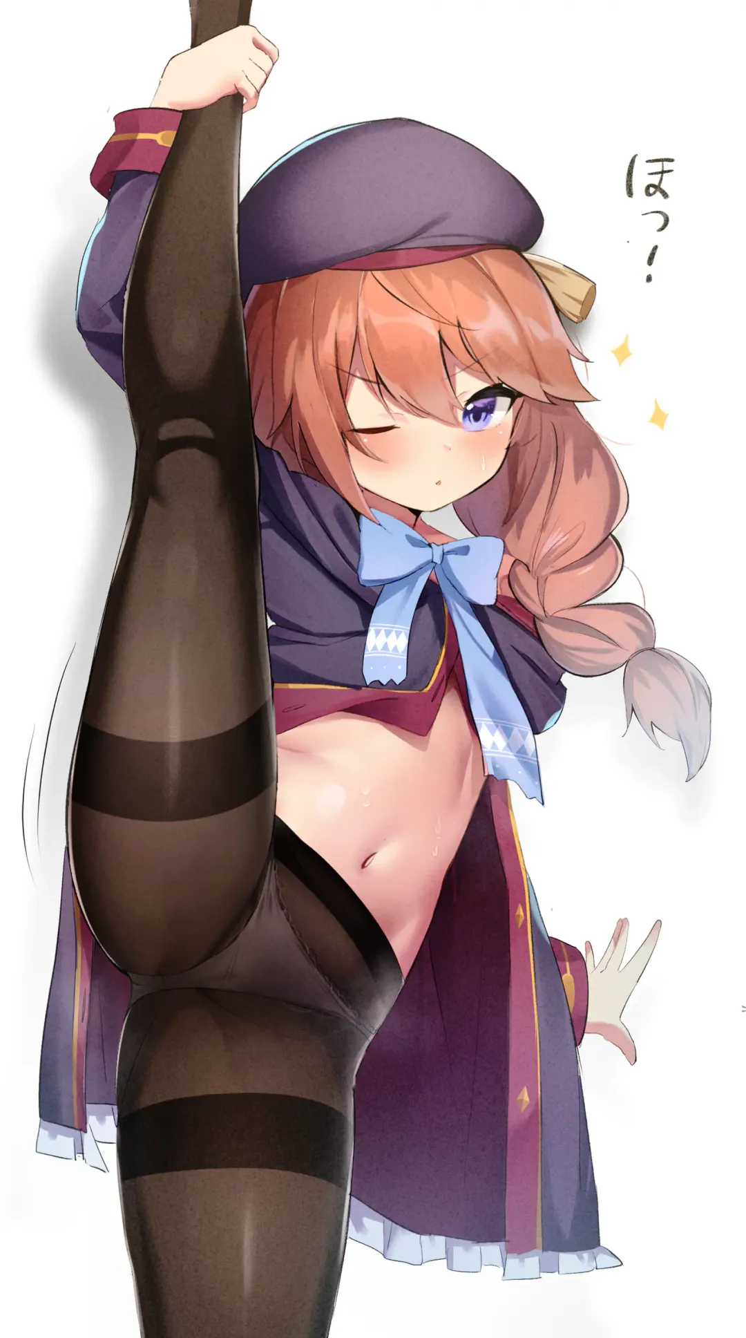 [Ricerice] 飯桶君 (21862577) 2024.06.01 Fhentai - Page 238