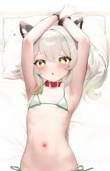 [Ricerice] 飯桶君 (21862577) 2024.06.01 Fhentai - Page 108