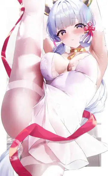 [Ricerice] 飯桶君 (21862577) 2024.06.01 Fhentai - Page 116