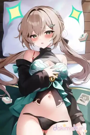 [Ricerice] 飯桶君 (21862577) 2024.06.01 Fhentai - Page 19