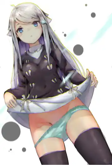 [Ricerice] 飯桶君 (21862577) 2024.06.01 Fhentai - Page 195