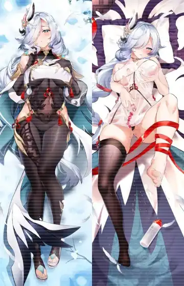 [Ricerice] 飯桶君 (21862577) 2024.06.01 Fhentai - Page 49