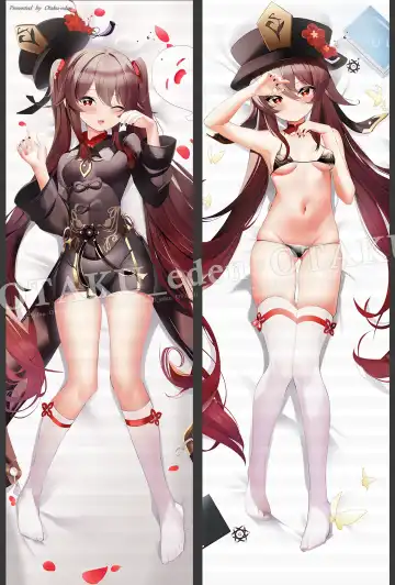 [Ricerice] 飯桶君 (21862577) 2024.06.01 Fhentai - Page 69