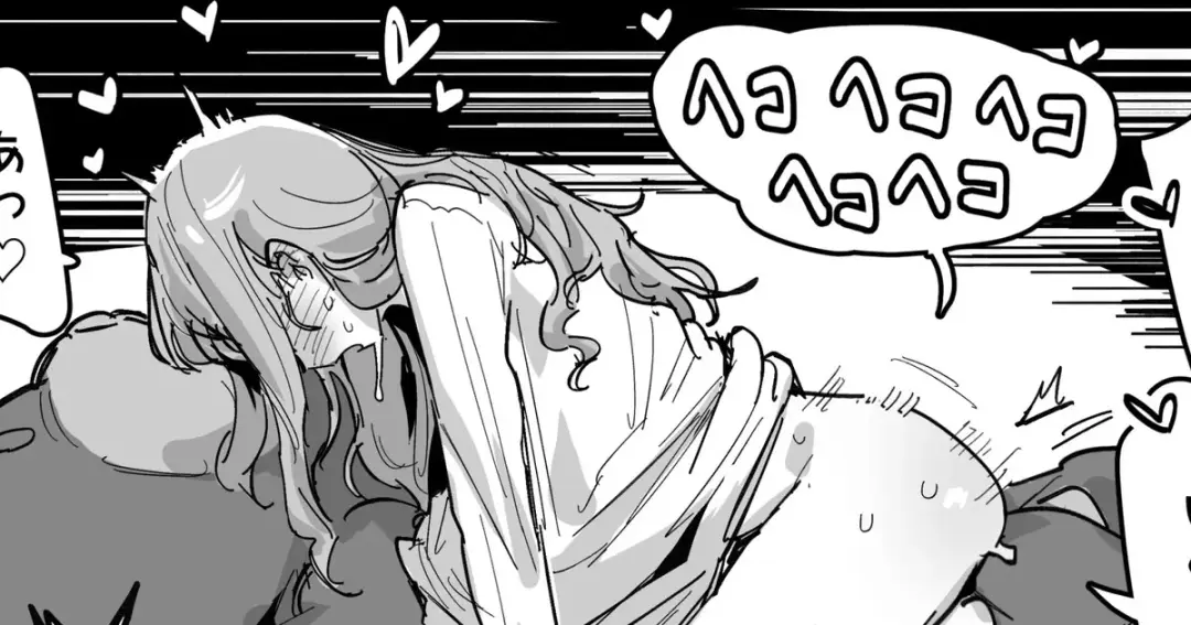 [Ie] Fudan no Yousu kara wa Souzou Tsukanai Kurai no Seiyoku o Moteamashiteru Goreijou Fhentai - Page 5