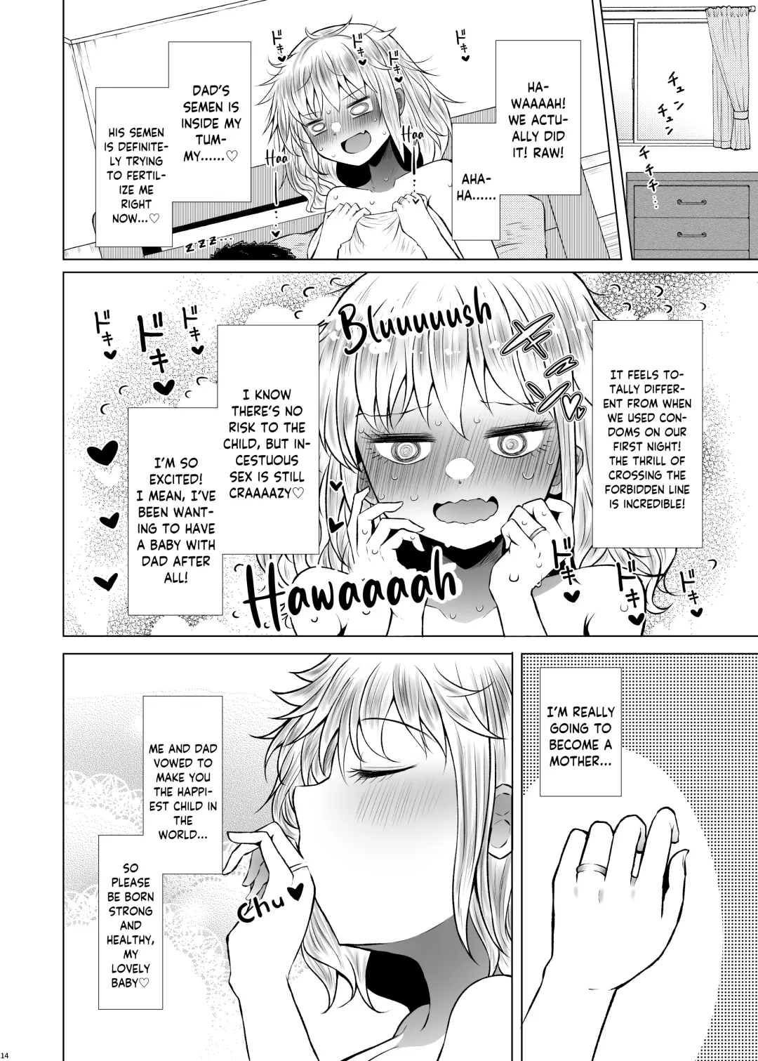[Arano Oki] Idensei Shikkan no Risk ga Nai nara Papa to Kozukuri Shite mo Ii yo ne 2 | If there's no risk of genetic disorder, then I can have a child with my dad, right? 2 Fhentai - Page 14