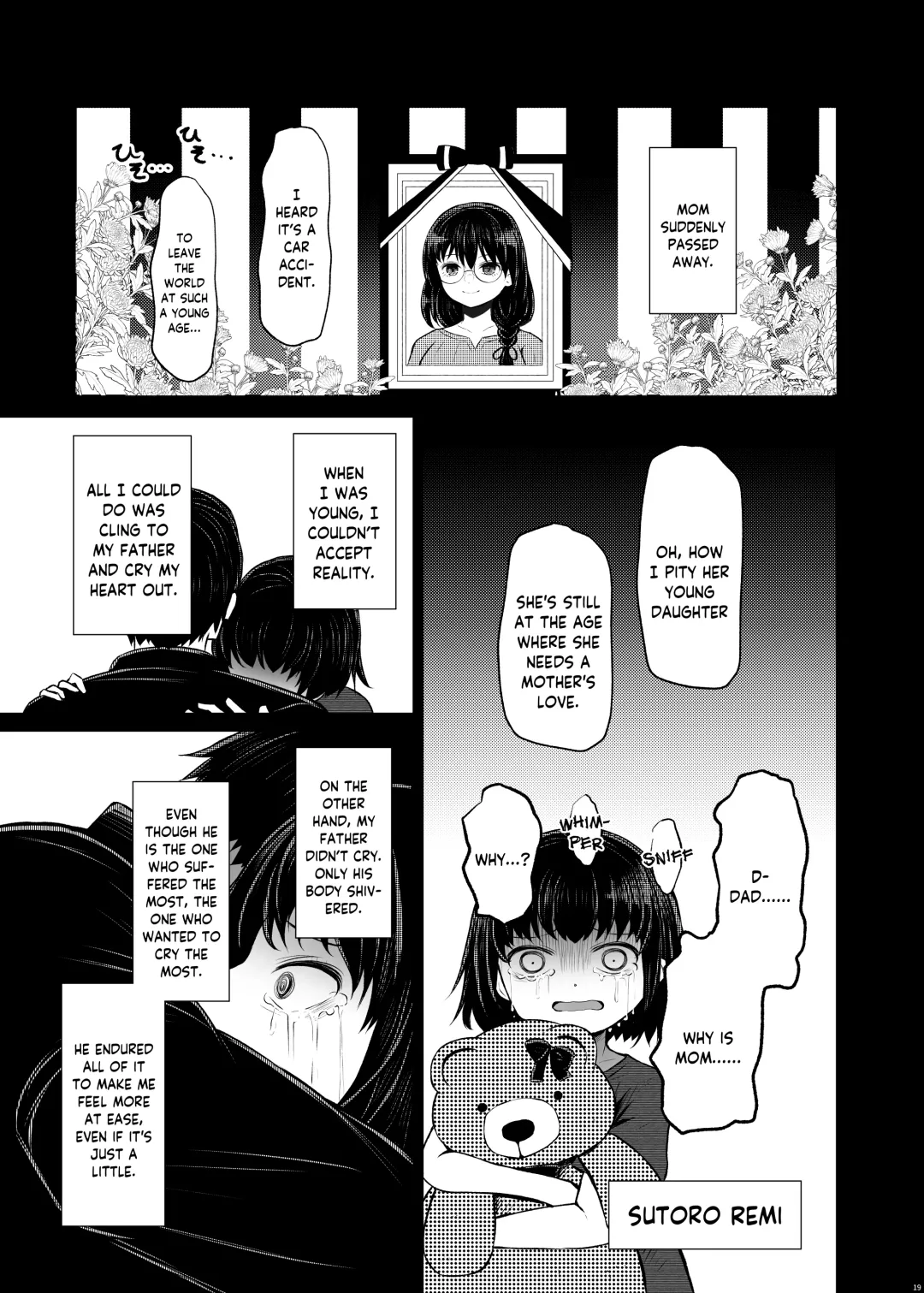 [Arano Oki] Idensei Shikkan no Risk ga Nai nara Papa to Kozukuri Shite mo Ii yo ne 2 | If there's no risk of genetic disorder, then I can have a child with my dad, right? 2 Fhentai - Page 19