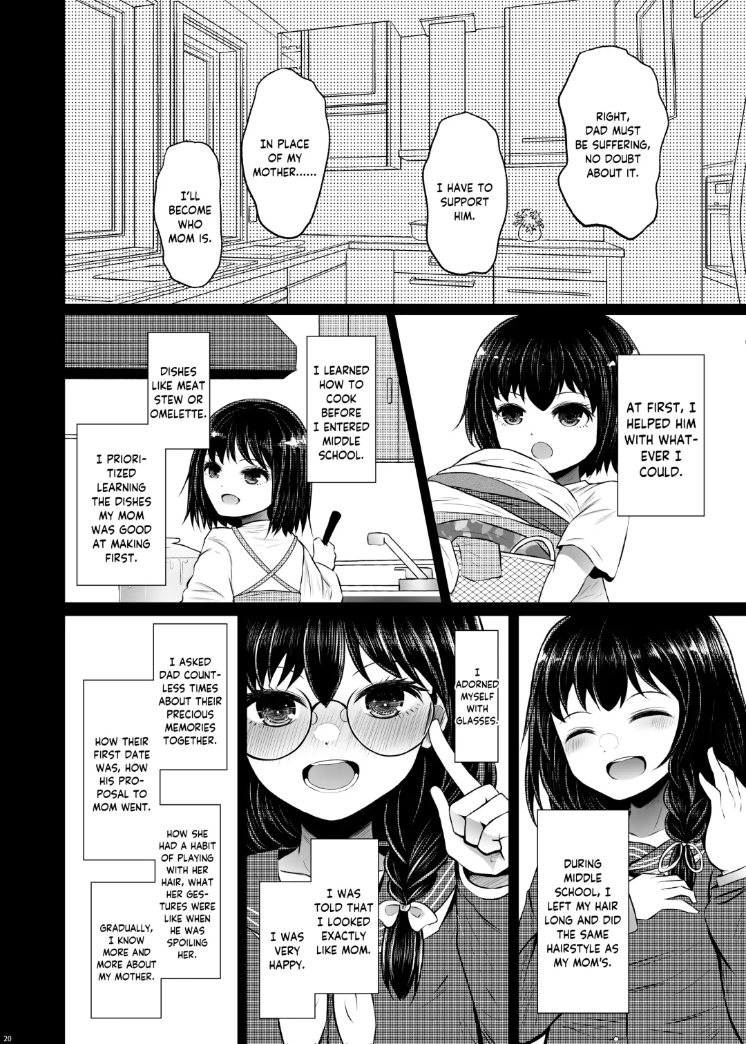 [Arano Oki] Idensei Shikkan no Risk ga Nai nara Papa to Kozukuri Shite mo Ii yo ne 2 | If there's no risk of genetic disorder, then I can have a child with my dad, right? 2 Fhentai - Page 20