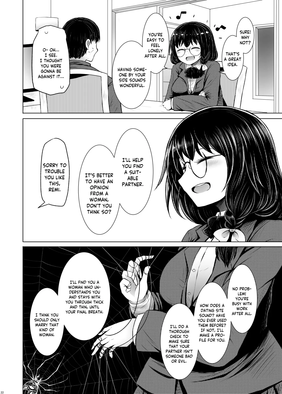 [Arano Oki] Idensei Shikkan no Risk ga Nai nara Papa to Kozukuri Shite mo Ii yo ne 2 | If there's no risk of genetic disorder, then I can have a child with my dad, right? 2 Fhentai - Page 22