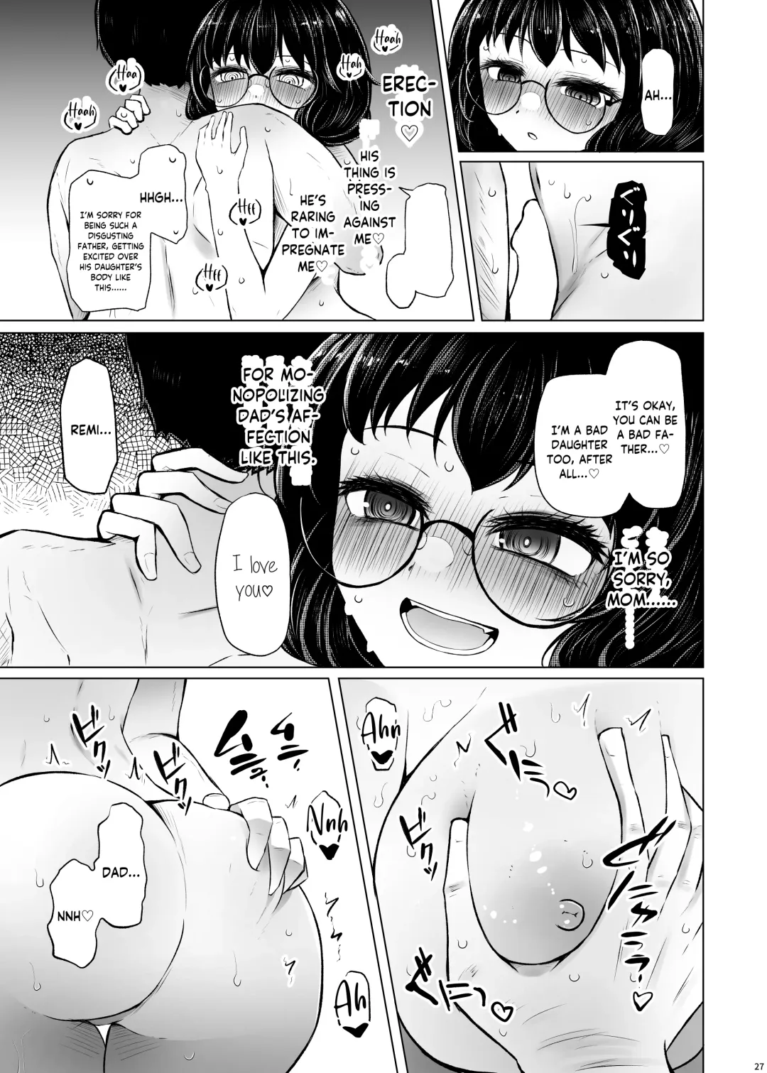 [Arano Oki] Idensei Shikkan no Risk ga Nai nara Papa to Kozukuri Shite mo Ii yo ne 2 | If there's no risk of genetic disorder, then I can have a child with my dad, right? 2 Fhentai - Page 27