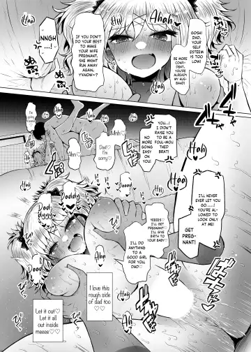 [Arano Oki] Idensei Shikkan no Risk ga Nai nara Papa to Kozukuri Shite mo Ii yo ne 2 | If there's no risk of genetic disorder, then I can have a child with my dad, right? 2 Fhentai - Page 12