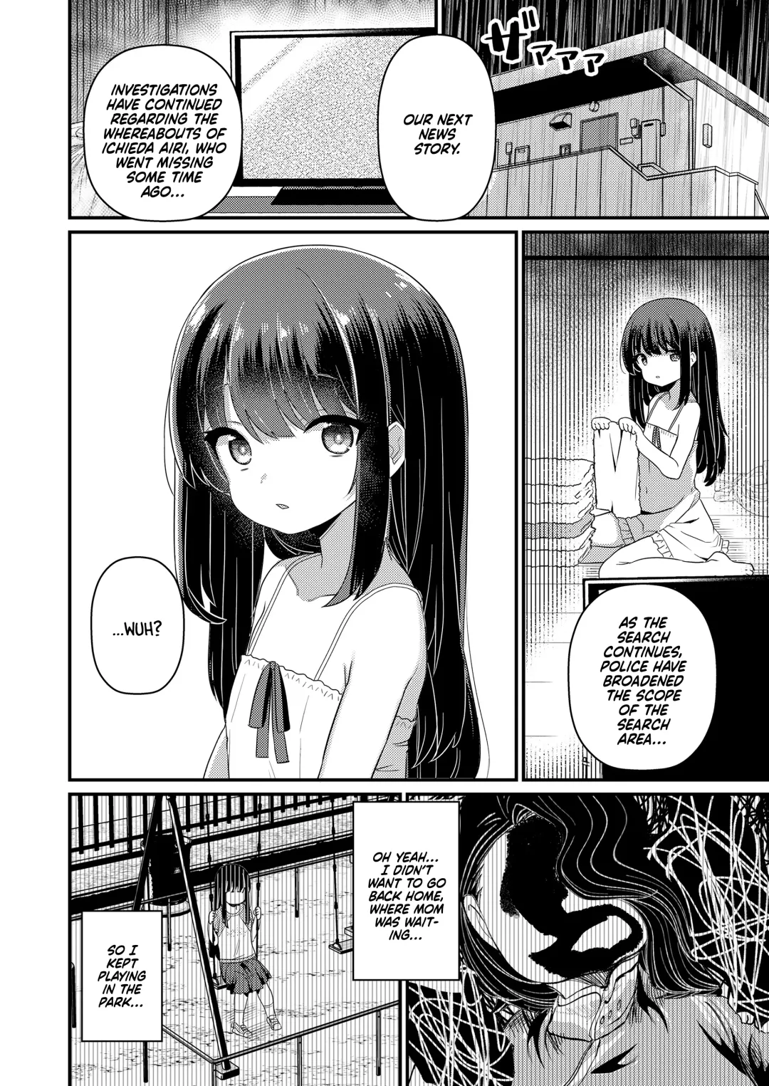 [Yashiro Ryo] Shiawase ni Narou ne | Happily Ever After Fhentai - Page 12