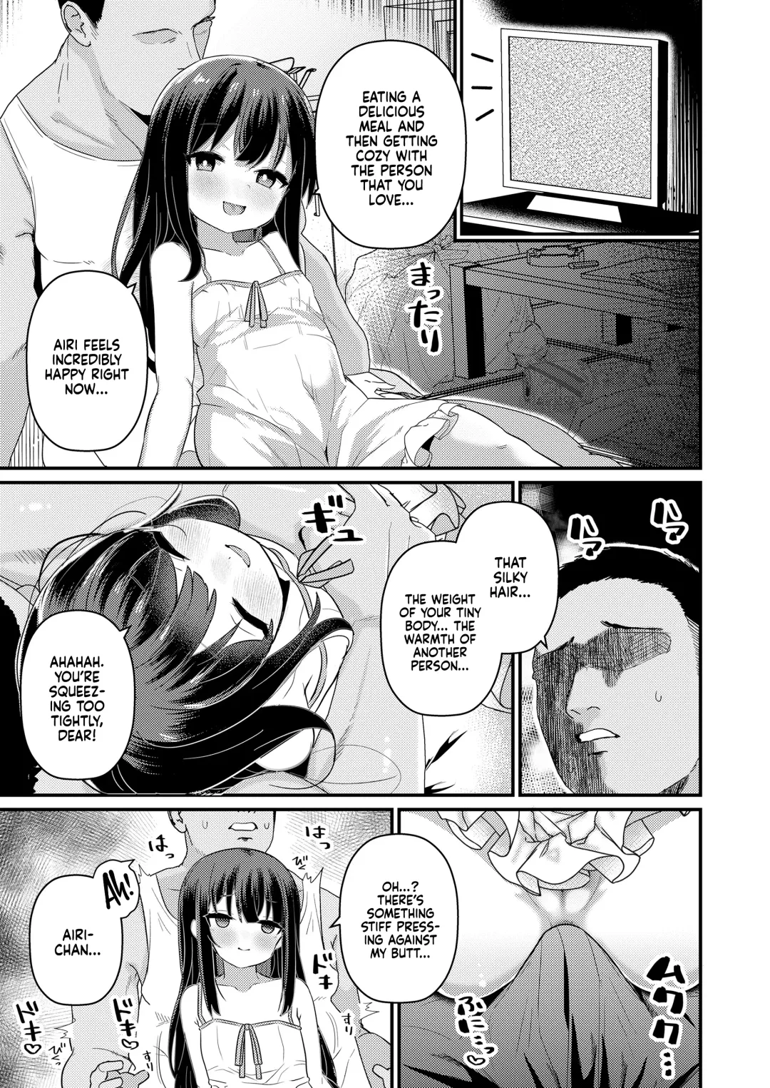 [Yashiro Ryo] Shiawase ni Narou ne | Happily Ever After Fhentai - Page 3