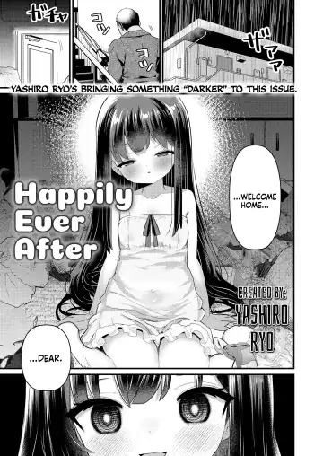 Read [Yashiro Ryo] Shiawase ni Narou ne | Happily Ever After - Fhentai