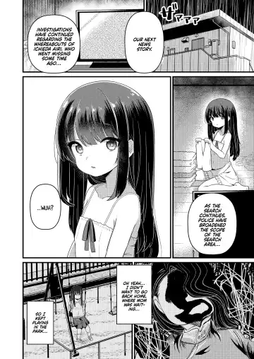 [Yashiro Ryo] Shiawase ni Narou ne | Happily Ever After Fhentai - Page 12